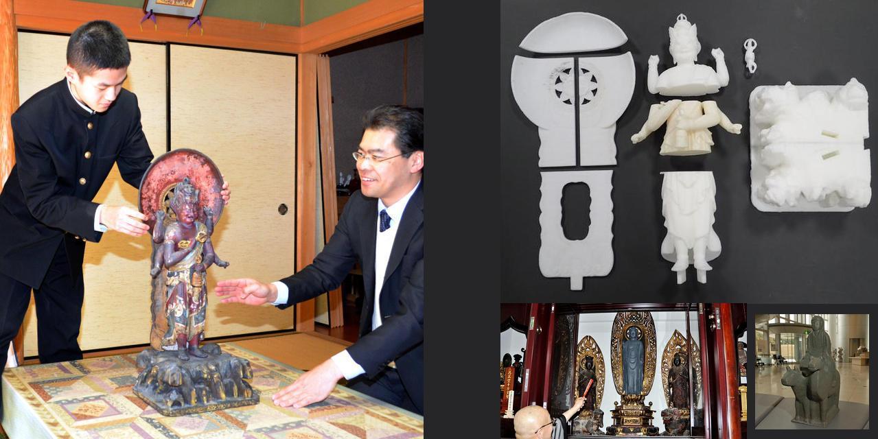 Japanese Now Worshipping 3D Printed Statues