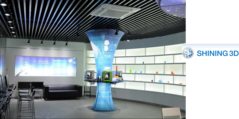 Shining 3D Brings 3D Centered Classroom to Hangzhou Xingzhi Middle School