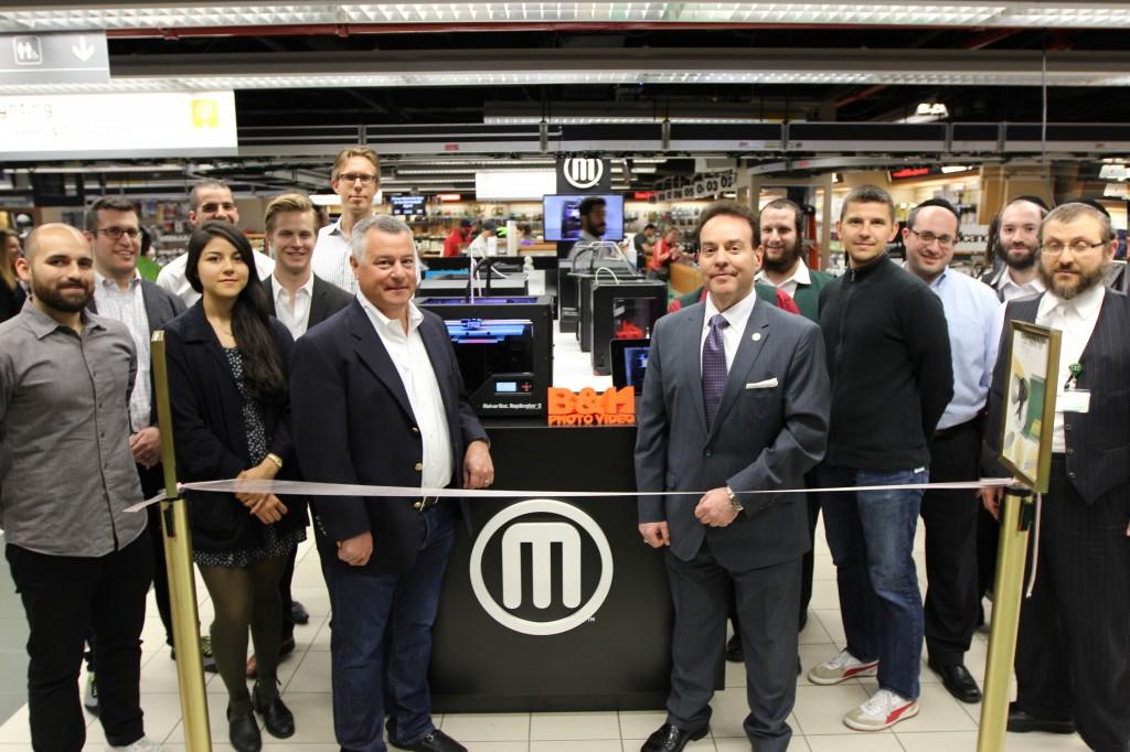 MakerBot and B&H SuperStore in New York City launched a MakerBot 3D Printer store-within-a-store concept. This is the first store-within-a-store for MakerBot and its largest retail experience outside of its own MakerBot® Retail Stores. (Photo: Business Wire)