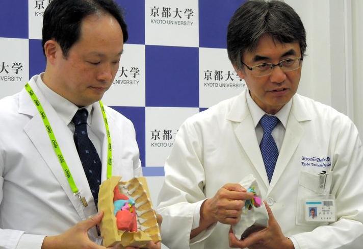 Hiroshi Date, on Right, a Pulmonologist at Kyoto University Hospital, Japan