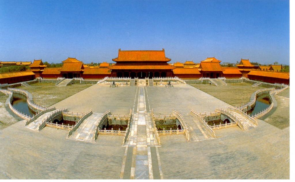Forbidden City, Beijing China  