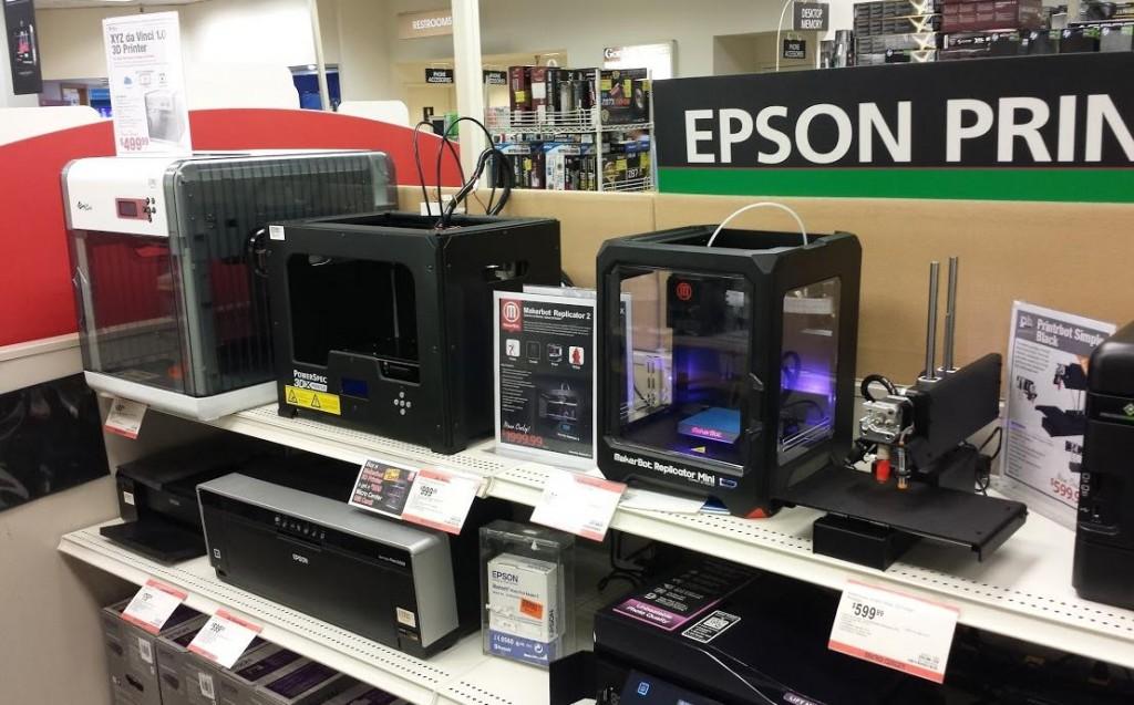 A Micro Center store in Denver, Colorado (image source: Mike Miller)