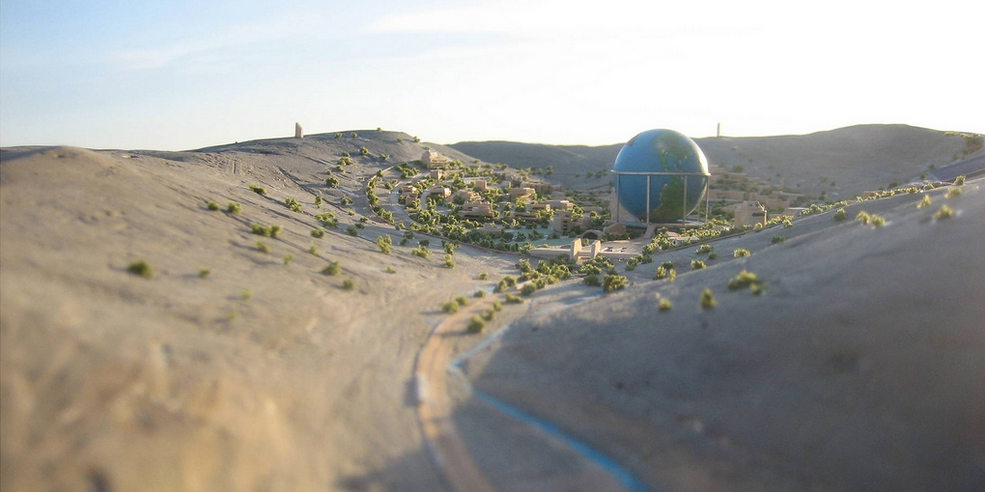 A model of what the 3D printed globe will look like