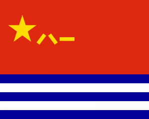 800px-Naval_Ensign_of_the_People's_Republic_of_China.svg