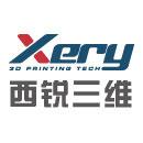 sponsor_xery