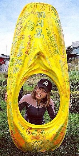 Megumi Igarashi Vagina Kayak