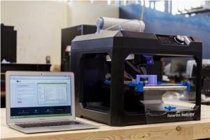 automate-the-removal-and-3d-printing-of-multiple-objects-2