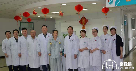 Zhao and the medical team 