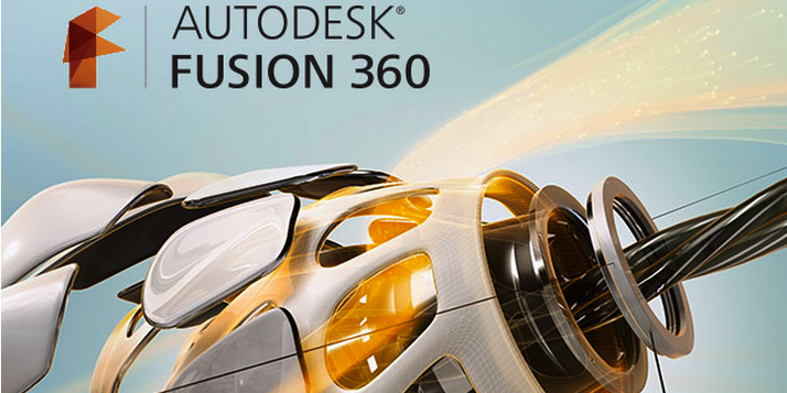 fusion 360 update