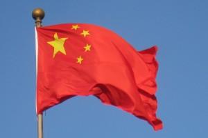 Chinese_flag_(Beijing)_-_IMG_1104