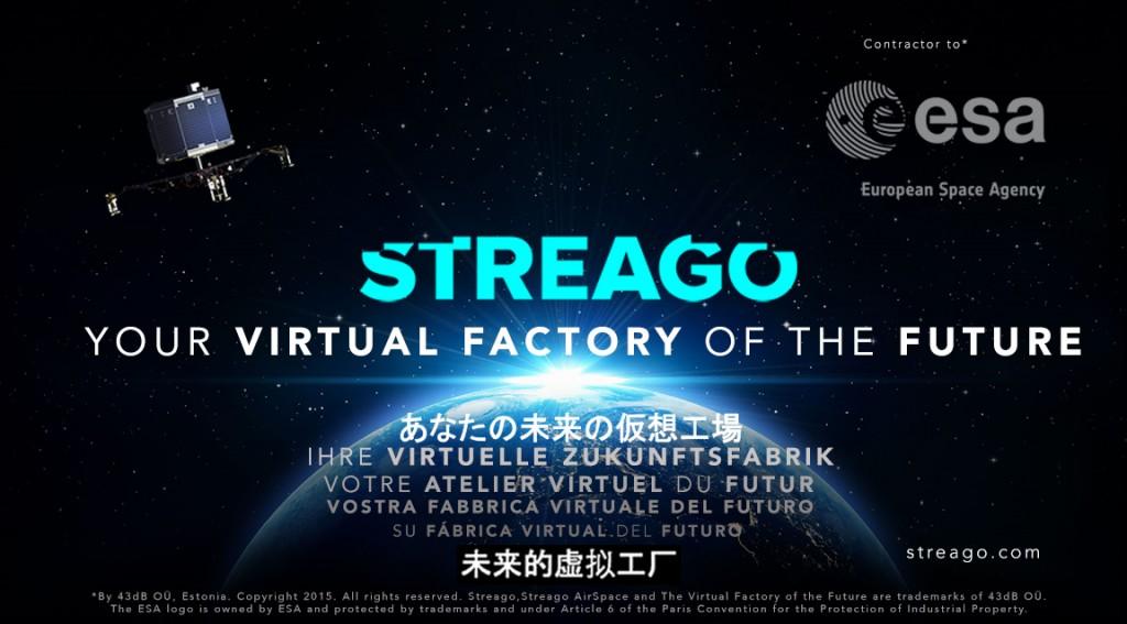 Streago_ESA