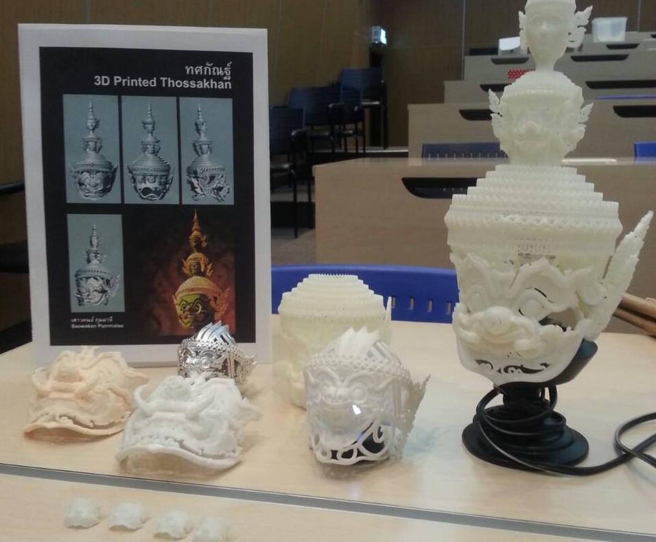 roltrap Geschiktheid slaaf Bangkok Hosts Thailand's First 3D Printing & Innovation Contest -  3DPrint.com | The Voice of 3D Printing / Additive Manufacturing