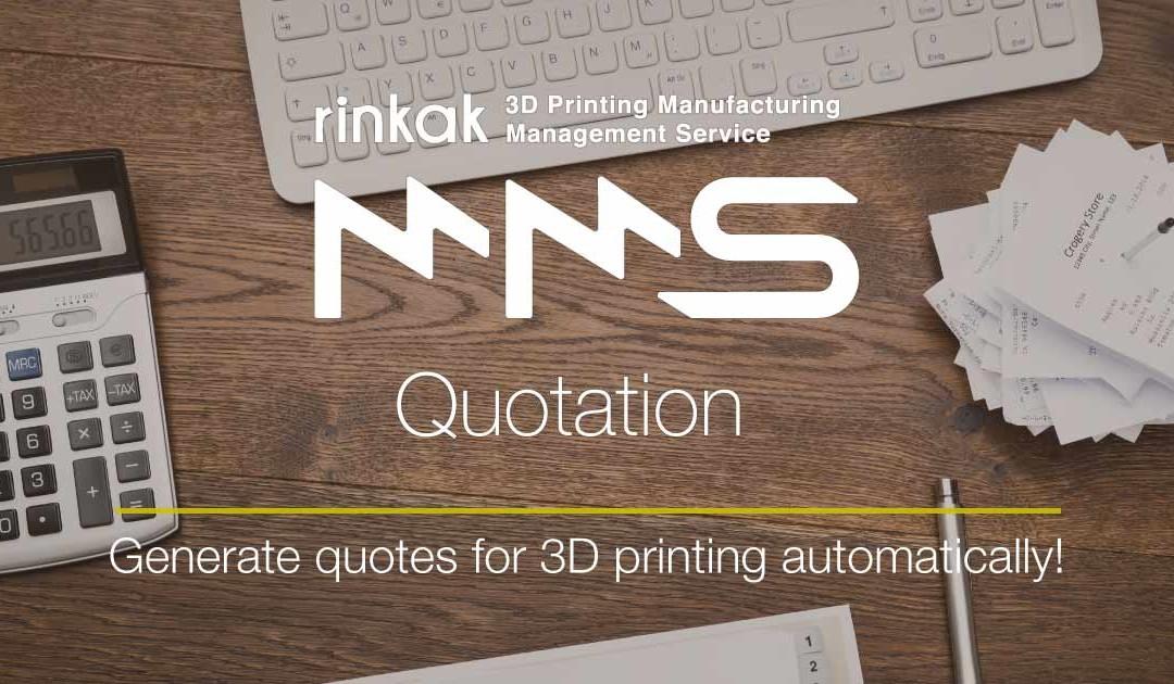 Kabuku Releases Rinkak 3D Printing MMS Quotation, Makes Life Easier for Service Bureaus