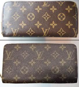 The top Louis Vuitton clutch is fake.