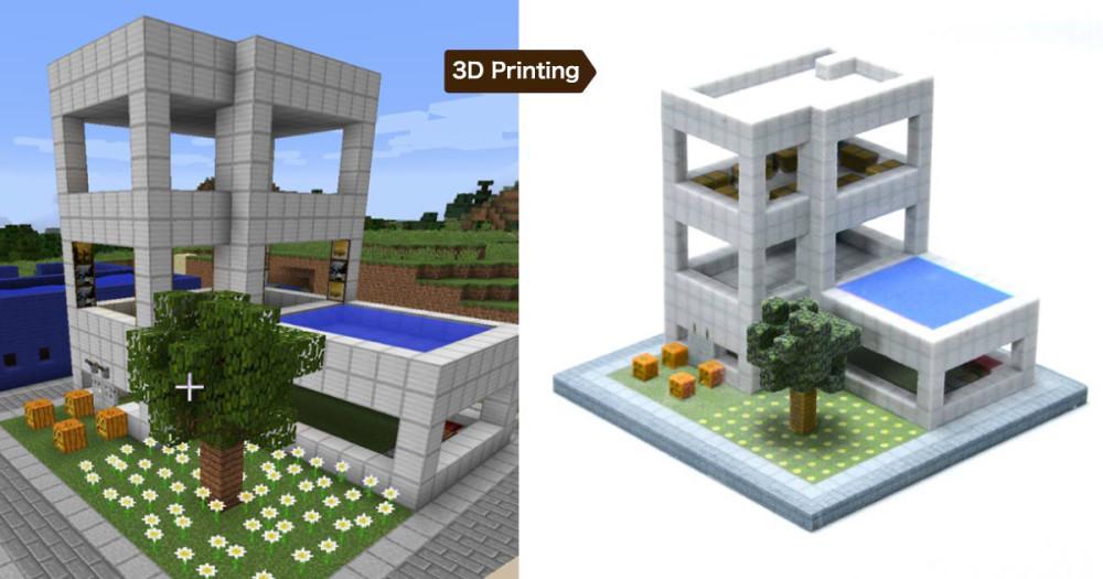 Microsoft Japan Uses 3D Printing and Minecraft to Teach