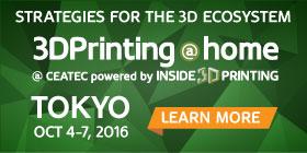 House Ad 3D Printing Tokyo 280×140