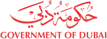 220px-Government_of_Dubai_logo.svg