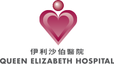 Hong_Kong_Queen_Elizabeth_Hospital_logo.svg