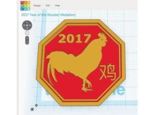 year-of-the-rooster-thingiverse-medallion