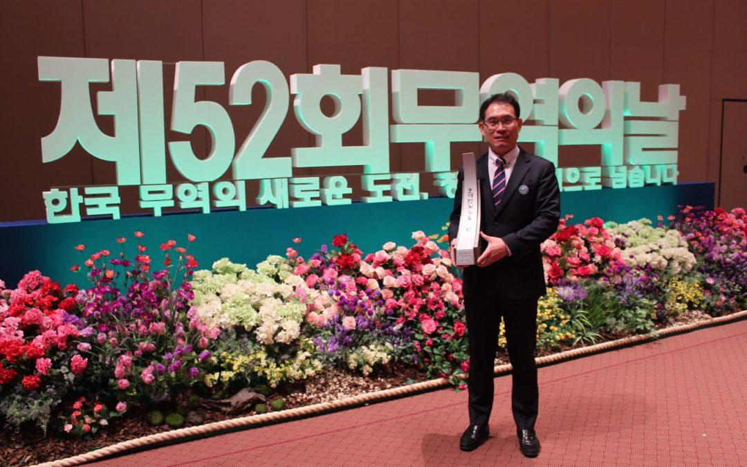 Roboze Continues Global Expansion with First 3D Printing Distribution Agreement in Asia