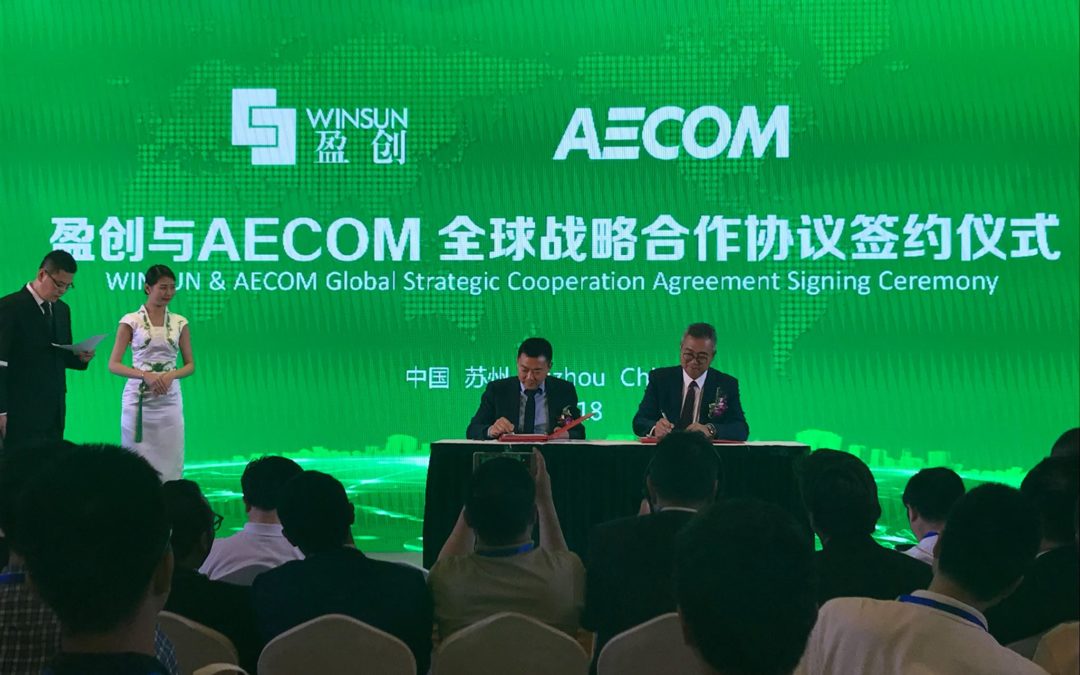 WinSun and AECOM Sign Memorandum of Understanding, Will Collaborate on 3D Printing Construction and Building Design