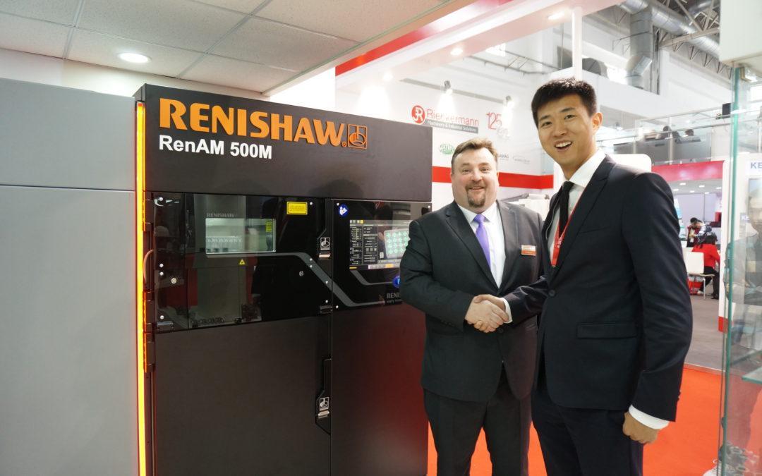 Renishaw Signs New Additive Manufacturing Solutions Centre Partner and Technology Distributor in China