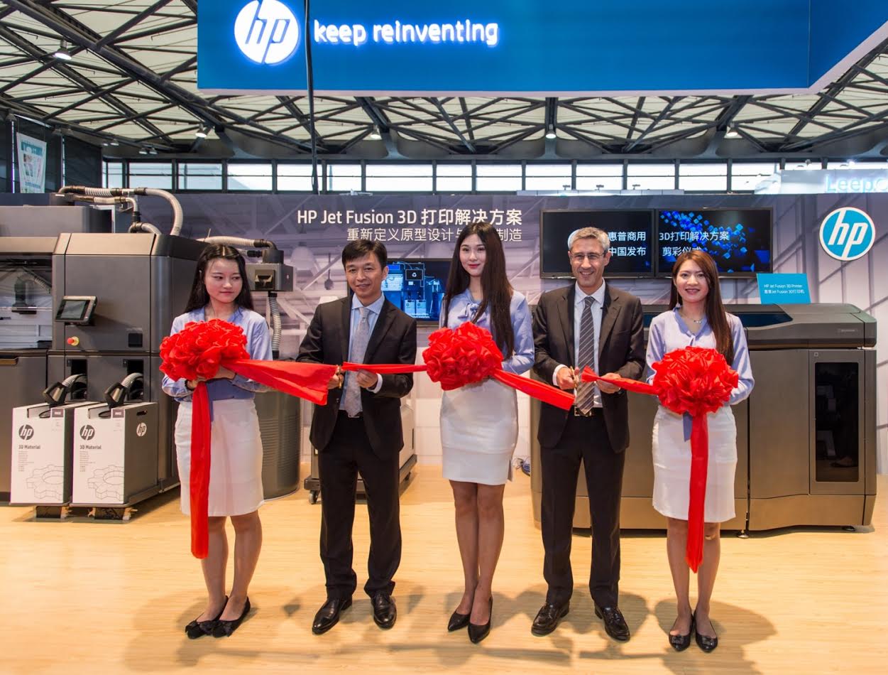 Major HP Expansion: 3D Printing Business and Multi Jet Fusion ...