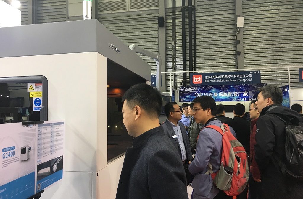 Exclusive Interview: UnionTech Discusses New 3D Printers, Open Source Philosophy
