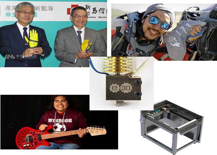 3D Printing News Briefs: June 15, 2018