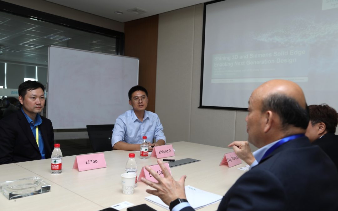 Interview with Leo Liang and Go Say Tiam of Siemens PLM Software: Our joint efforts with SHINING 3D to promote popularization of 3D digital design and manufacturing