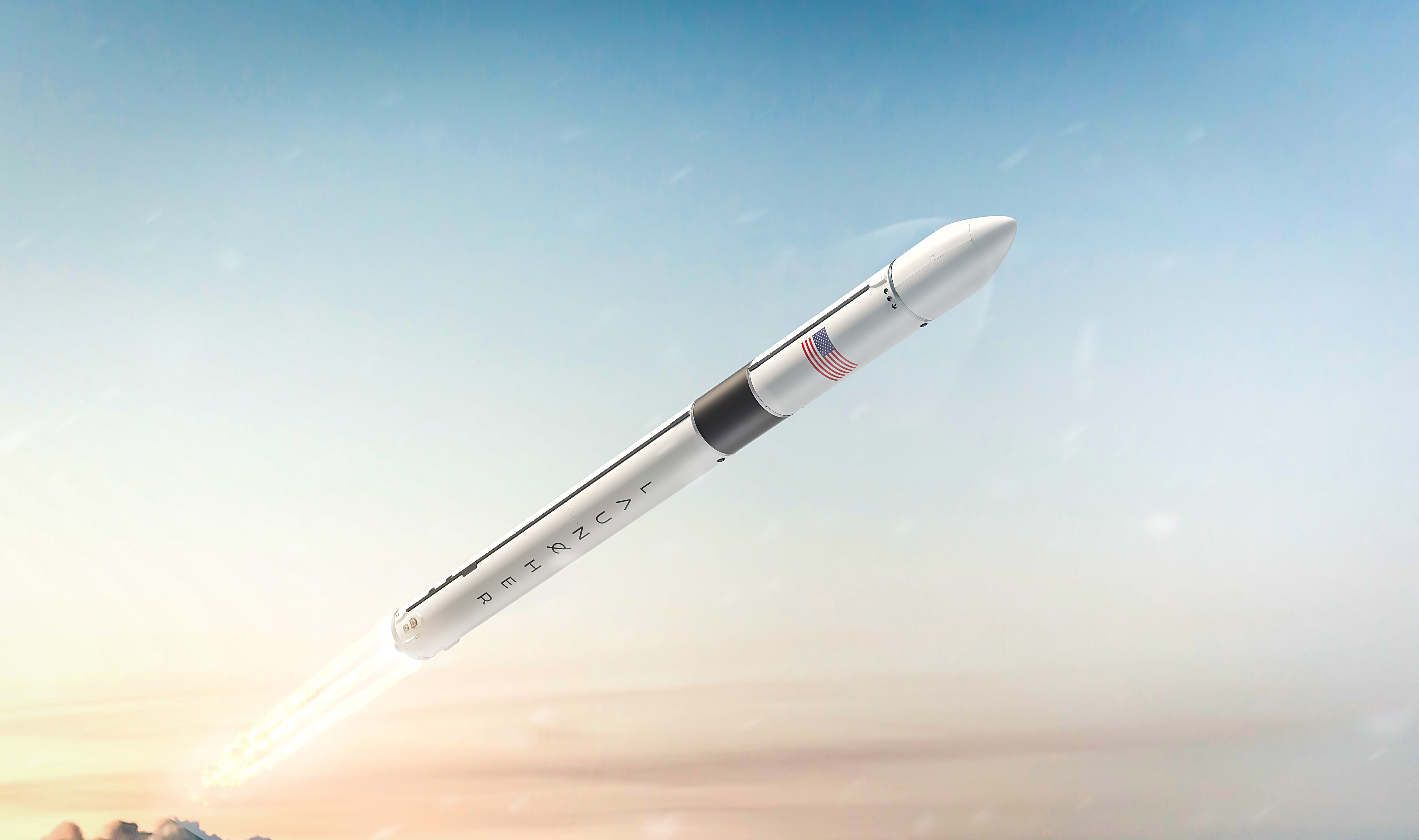 Launch company. ASLV ракета-носитель. Небольшая ракета. Маленькие ракеты. Самая маленькая ракета.