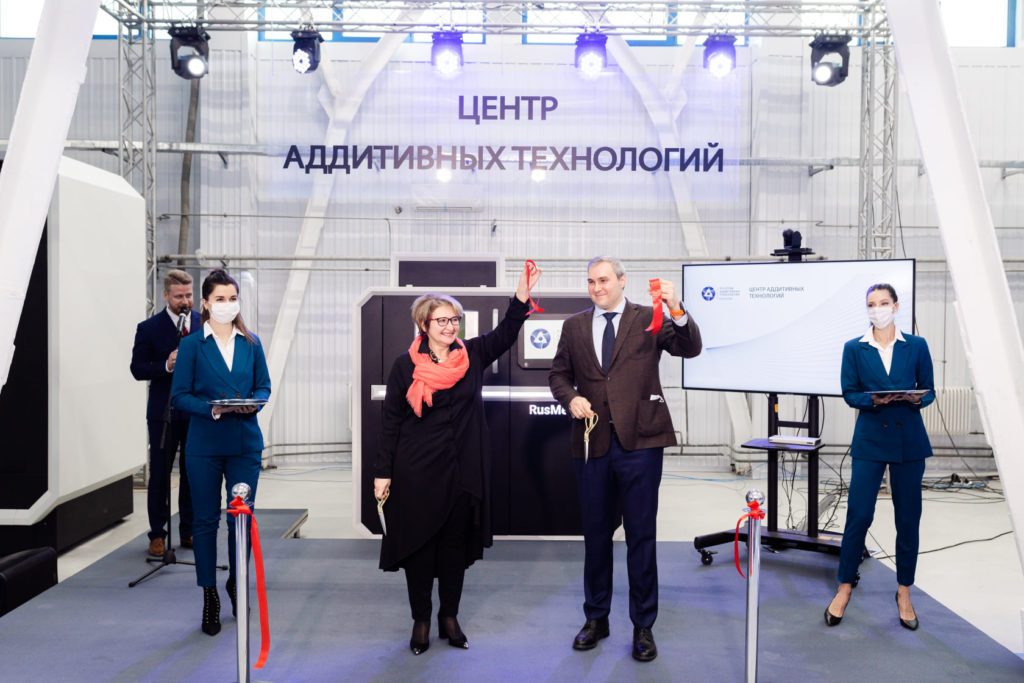 Rusatom-Additive Technologies (RusAT) opened its first Additive Technologies Center (ATC) in Moscow. Image courtesy of RusAT