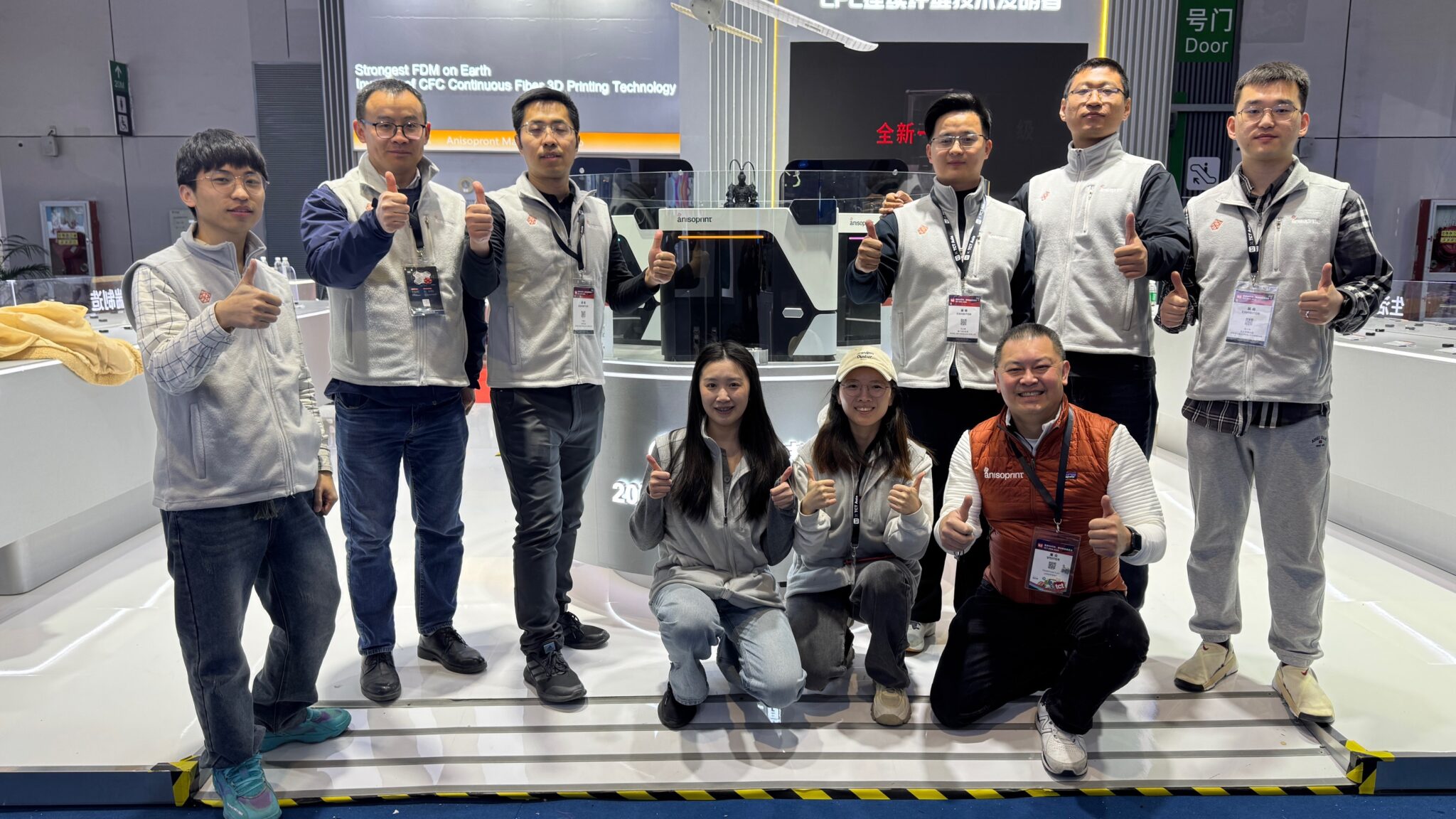 Rise of the Asian Dragon: How China Is Reshaping Advanced Manufacturing ...