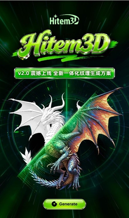 Generative AI Is Moving From Design to Factory Floors: TCT Asia 2026 Shows the Full Workflow3DPrint.com | Additive Manufacturing Business 5 4