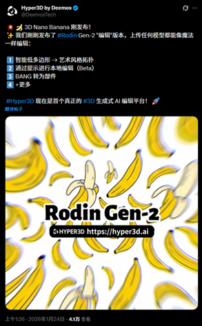 Generative AI Is Moving From Design to Factory Floors: TCT Asia 2026 Shows the Full Workflow3DPrint.com | Additive Manufacturing Business 6 5