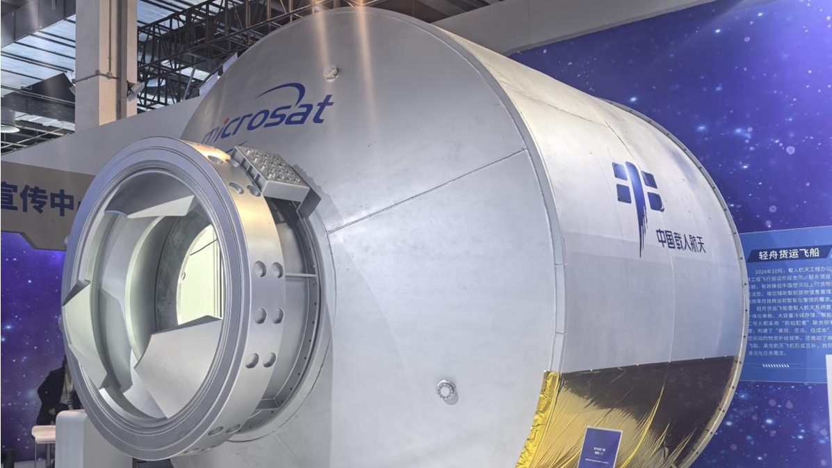 China Becomes Latest Space Power to Demonstrate Metal 3D Printing in Orbit