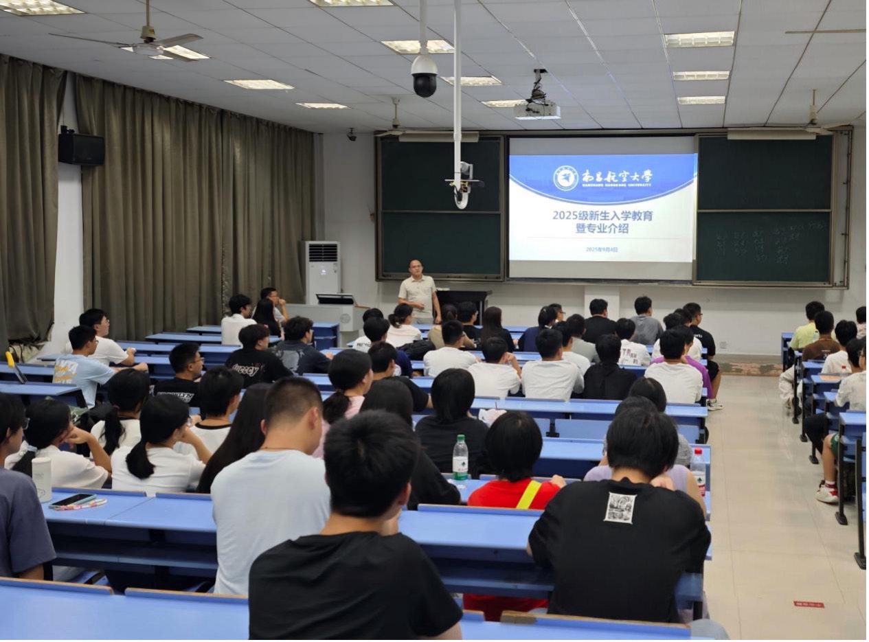 China Now Has 29 Universities Offering Additive Manufacturing Engineering Degrees
