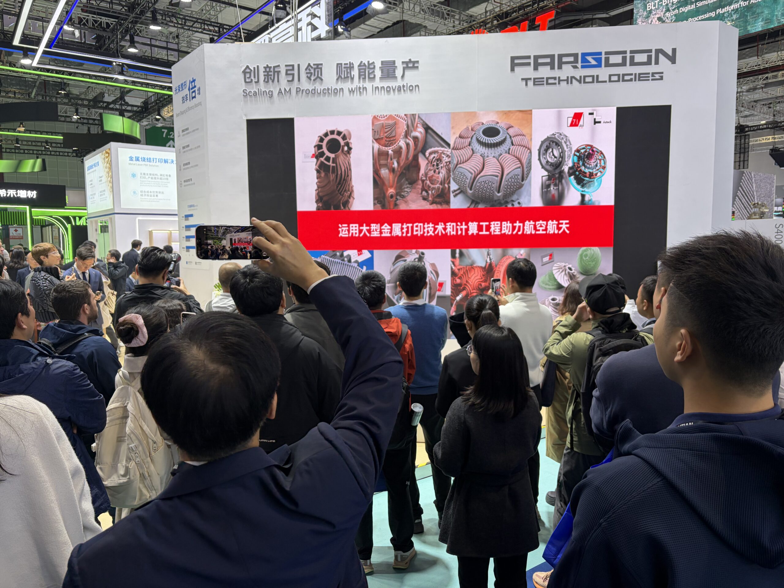 Xi Jinping Holds First National Advanced Manufacturing Conference